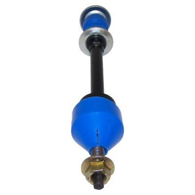 Front Sway Bar Link for 2006-2023 RAM 1500 Trucks w/ 4WD, Left or Right Crown Automotive