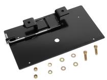Utility Light Bracket Universal Folding 16 Inch X 7 Inch Rectangle Center Mount Backrack
